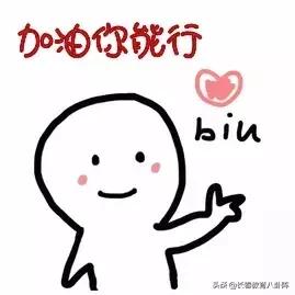 长春二类中学实力,长春二类高中实力