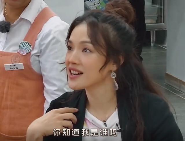 意外真摔光脚退场,粉丝滤镜被她狠怼,舒淇还是那个任性女侠啊