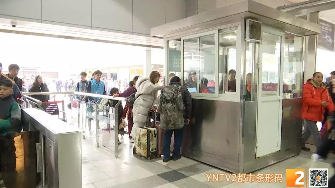 抢票有危险吗,抢票有什么风险