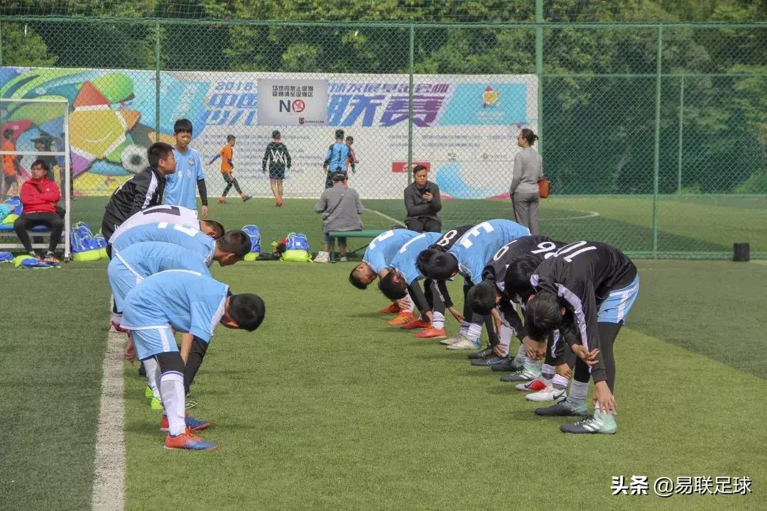 中国足球发展基金会全国总决赛,2019中国足球发展基金会杯