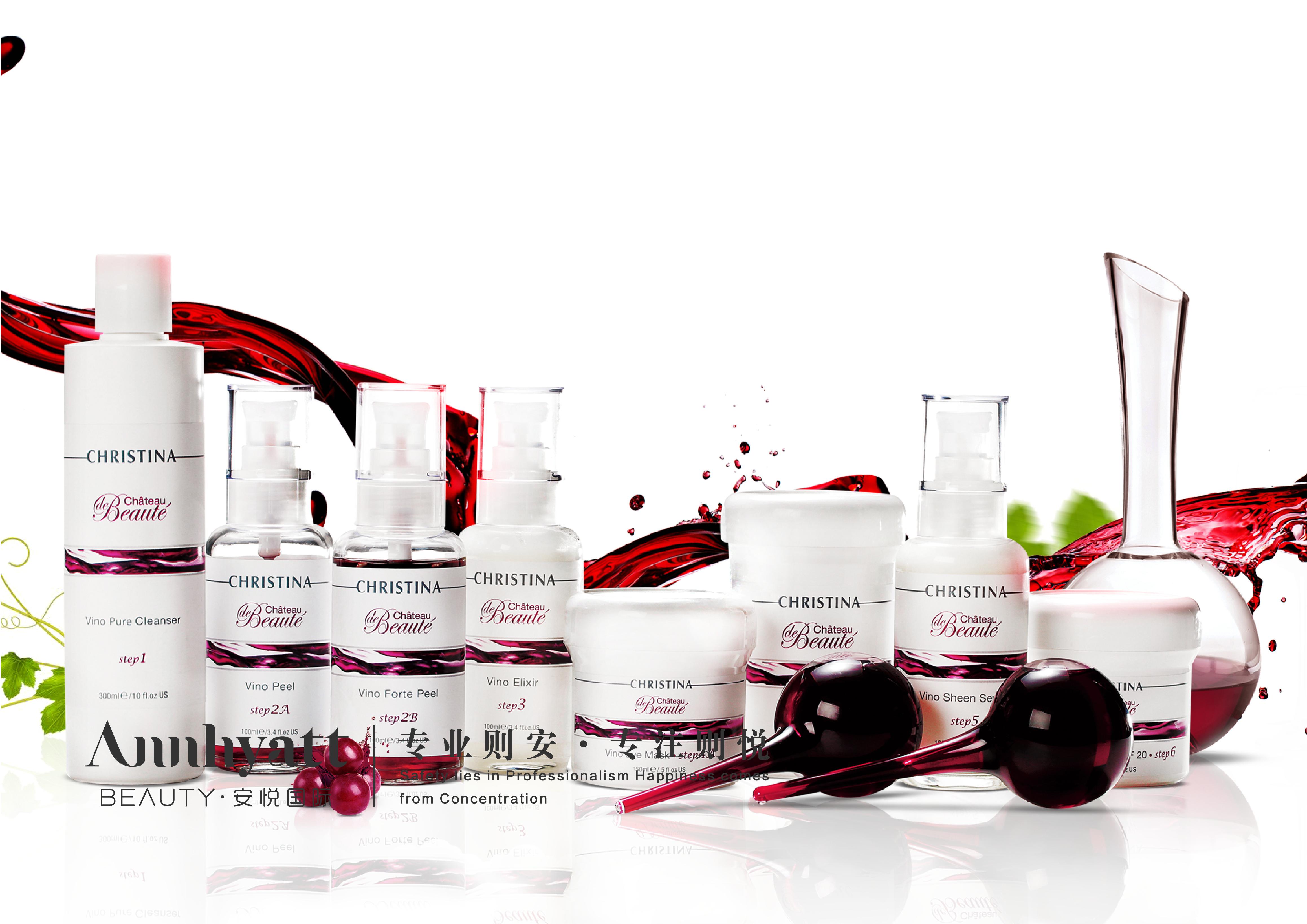 以色列christina护肤品拿货,christina什么品牌化妆品