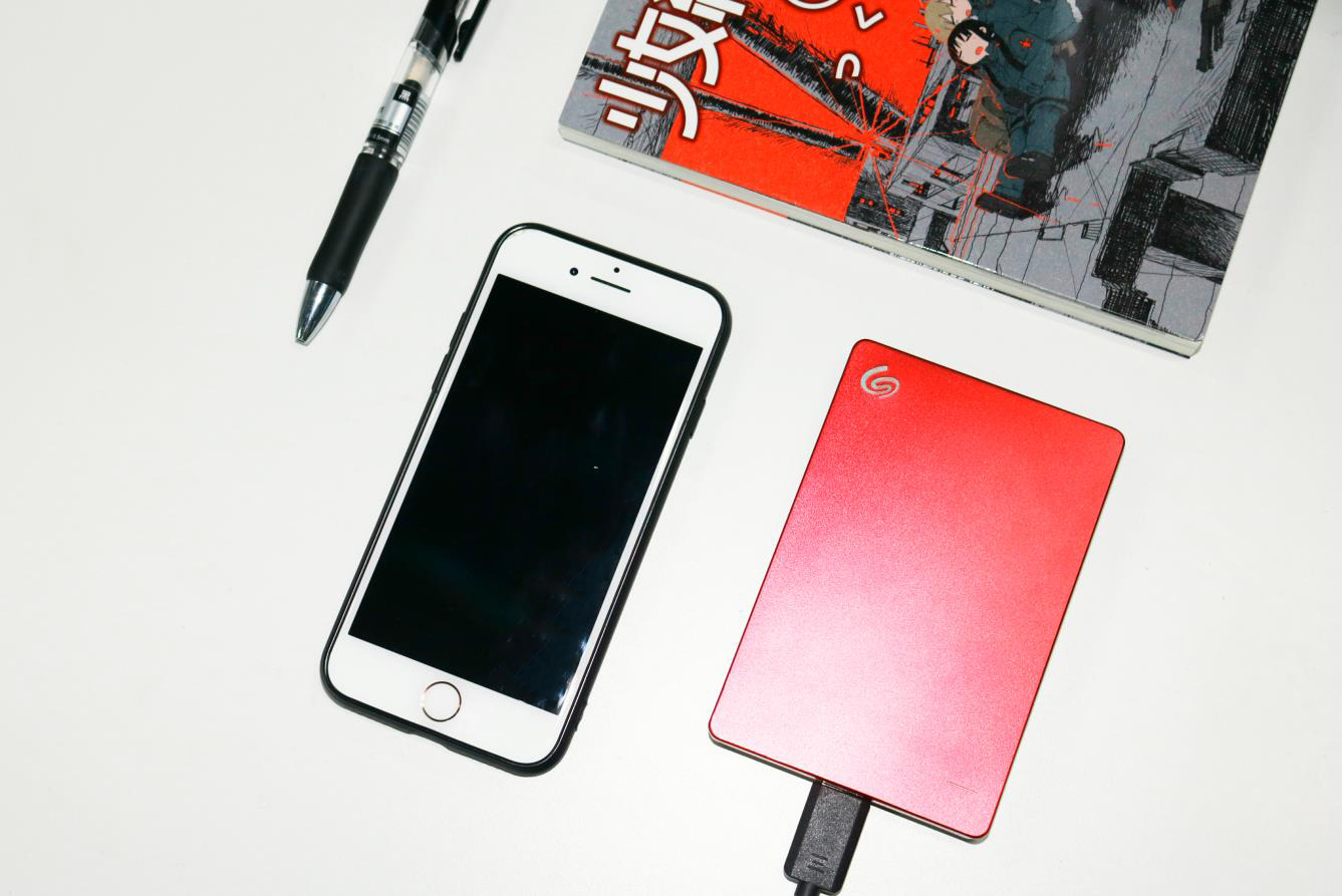 希捷2t机械硬盘读取速度,希捷睿易移动硬盘2t