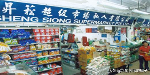 新加坡计算机行业年终奖,新加坡行业薪资排行榜