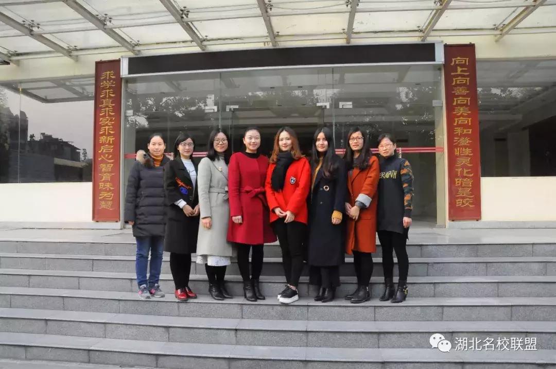 宜昌市葛中,宜昌葛洲坝中学名单