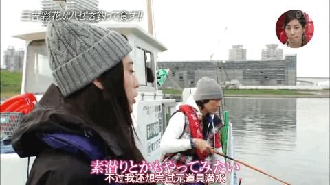 说好不哭mv为什么用三吉彩花,三吉彩花说好不哭的mv女主