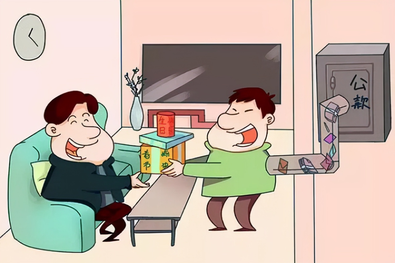 购买工作服的会计分录怎么做,给员工购买衣服会计分录怎么做