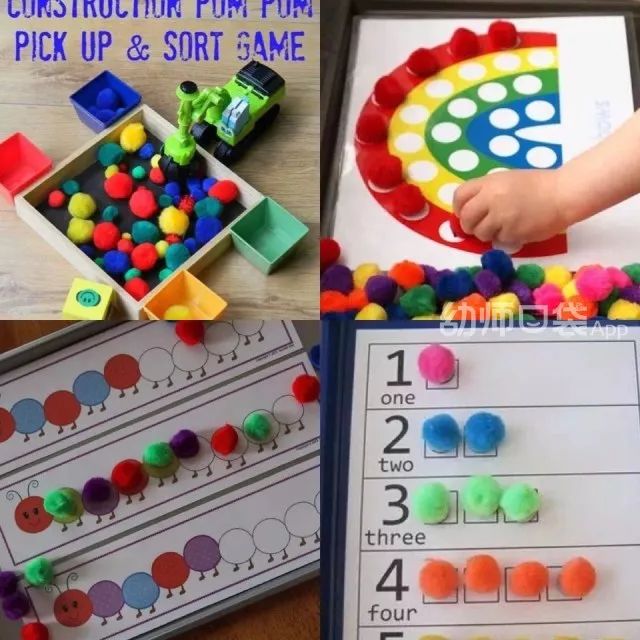 手部精细动作小游戏1-2周岁,手部精细动作训练小游戏3-4岁