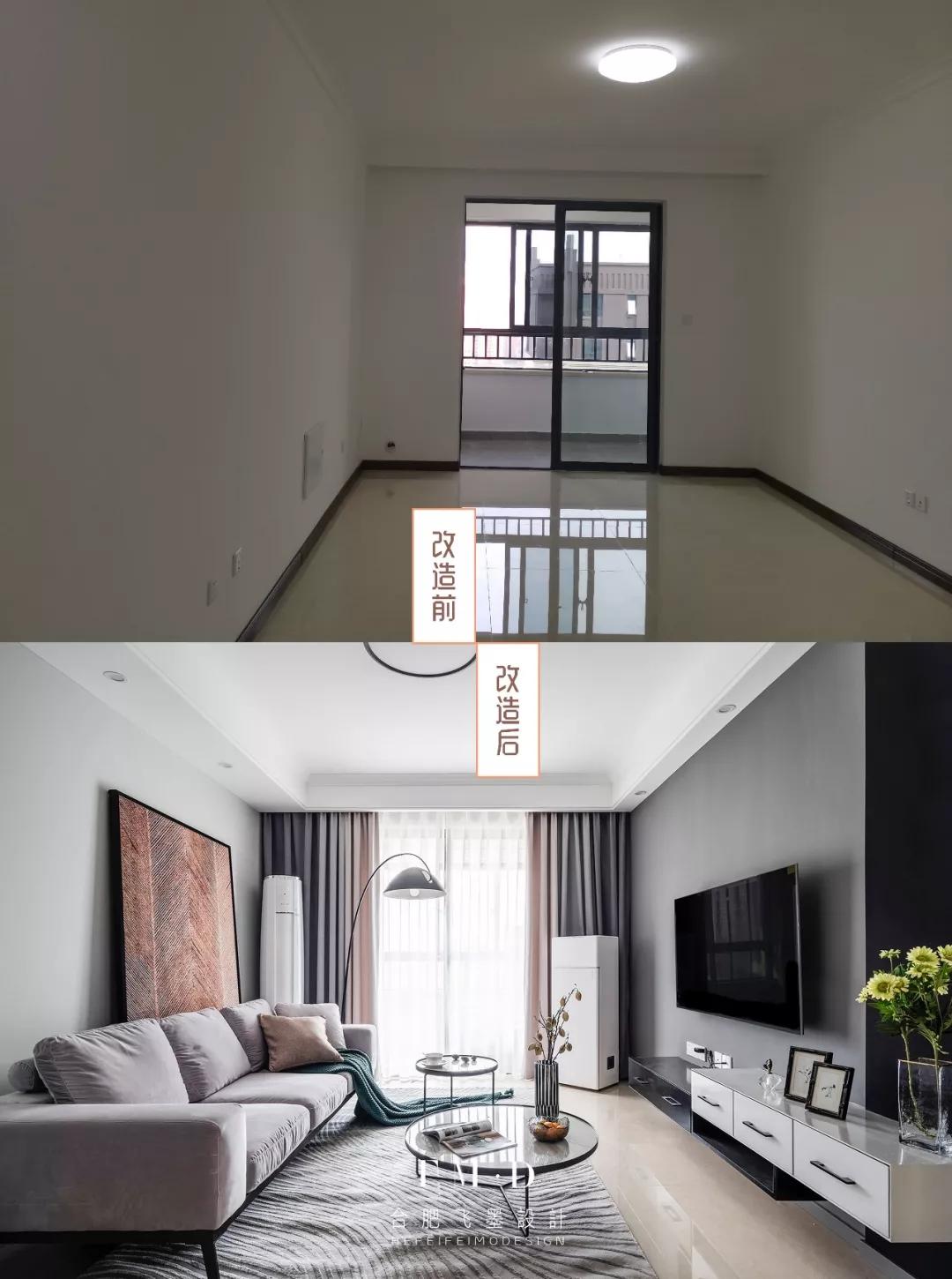 感谢13套案例给了参考，拿了房就要改造！这才是理想的精装房效果