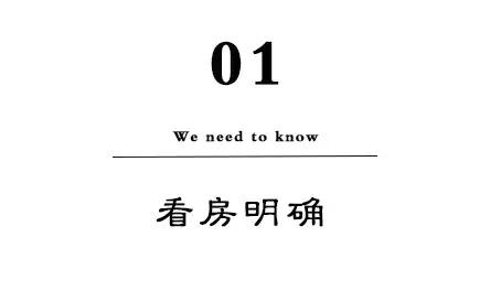 长沙岳麓区租房哪里便宜,长沙岳麓区租房一室一厅