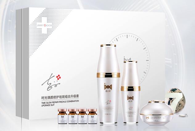 满脸斑点肤色暗沉怎么办如何淡斑,脸上有干斑怎么调理淡化色斑