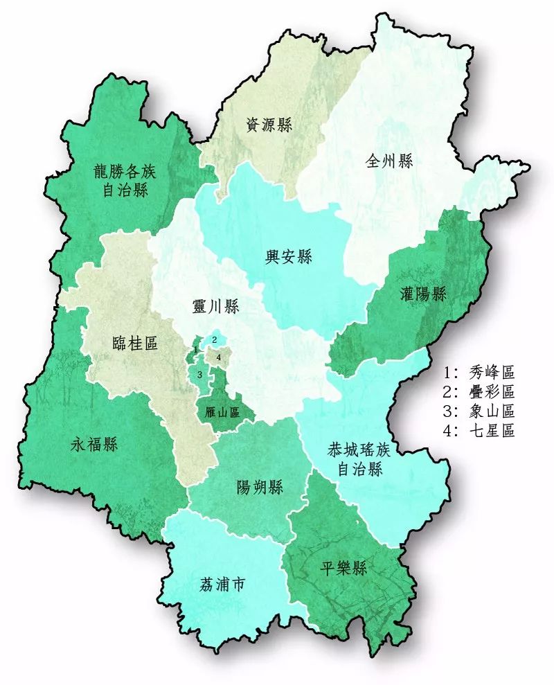 广西壮族自治区桂林,广西壮族自治区桂林未来15天天气