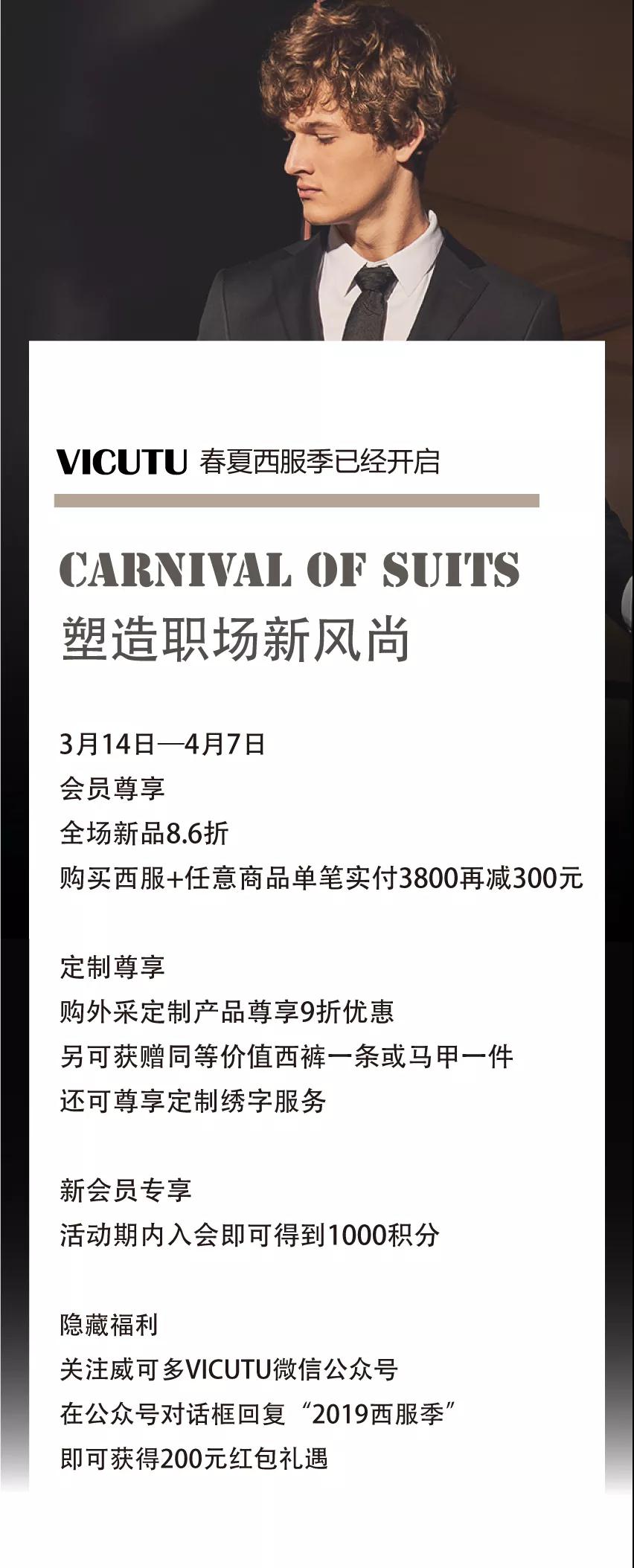 自在随心下句意思,说走就走随性自由