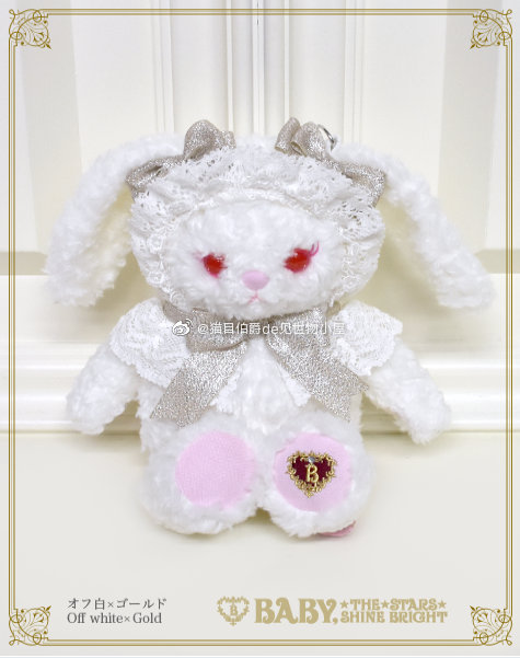 lo娘“人手一只”的兔熊，还有这么多种版本（一）