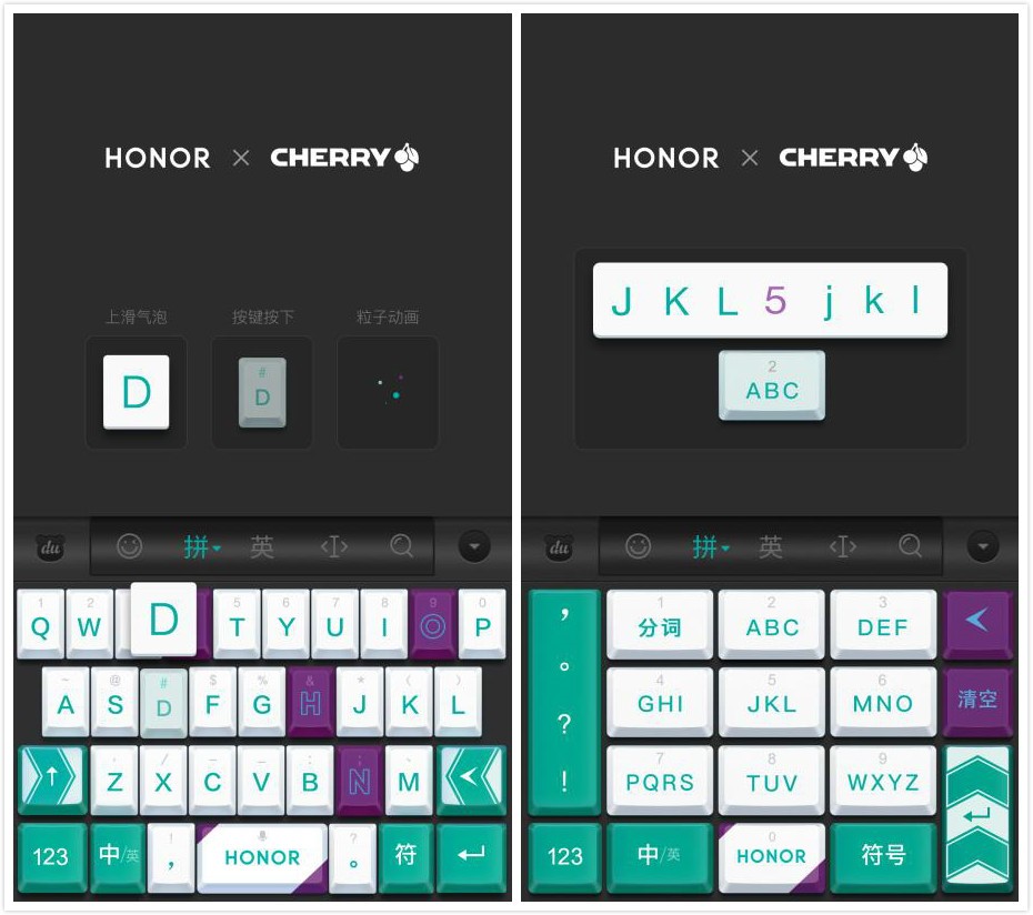 荣耀联名机械键盘怎么样,荣耀机械键盘推荐