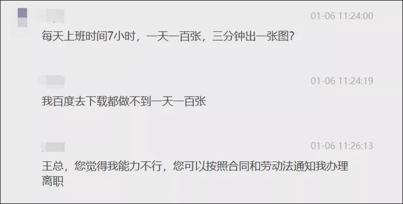 王小琴事件,王小琴后来怎么样了