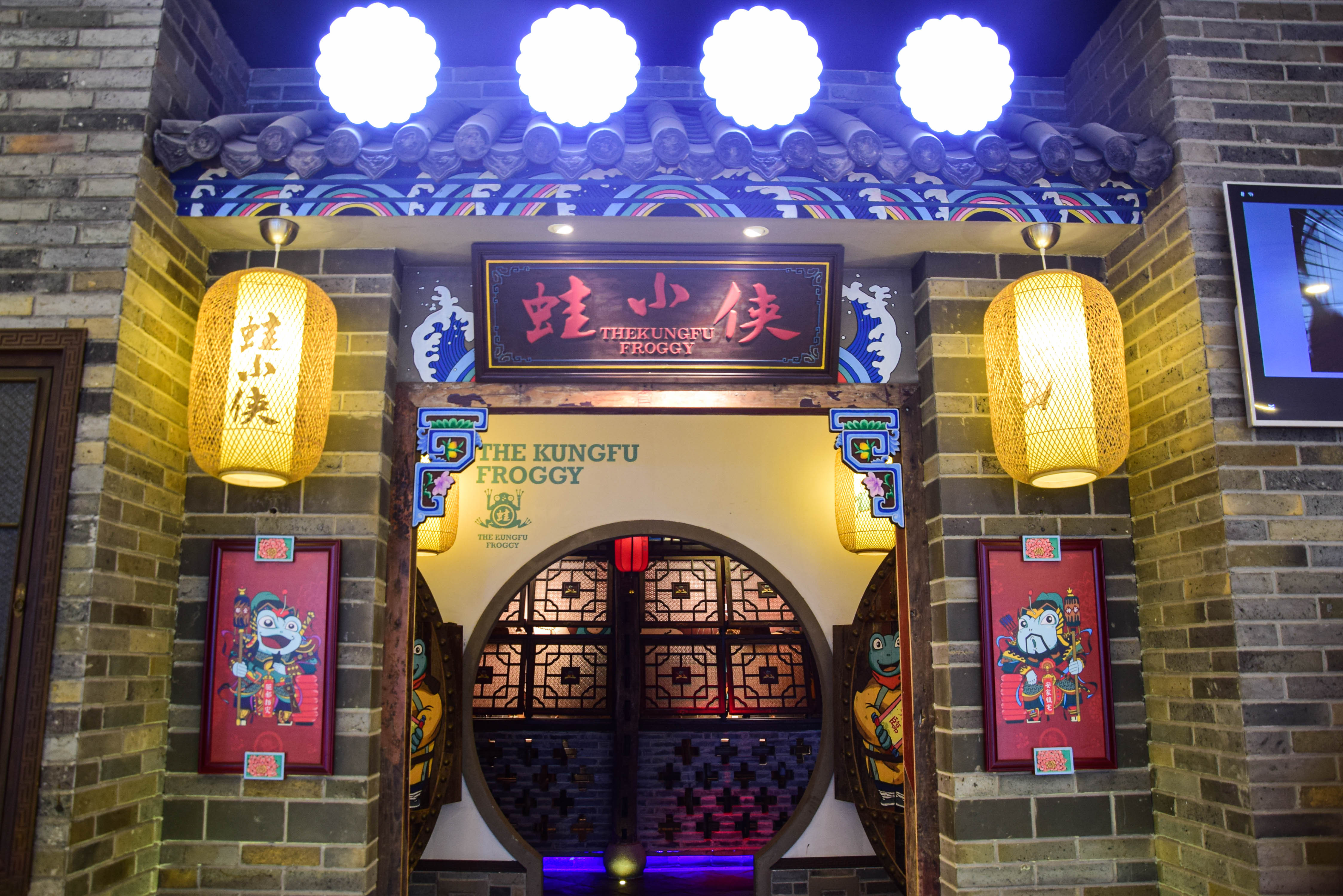 蛙小侠抖音团购2-3人餐52元,蛙小侠抖音团购68减50