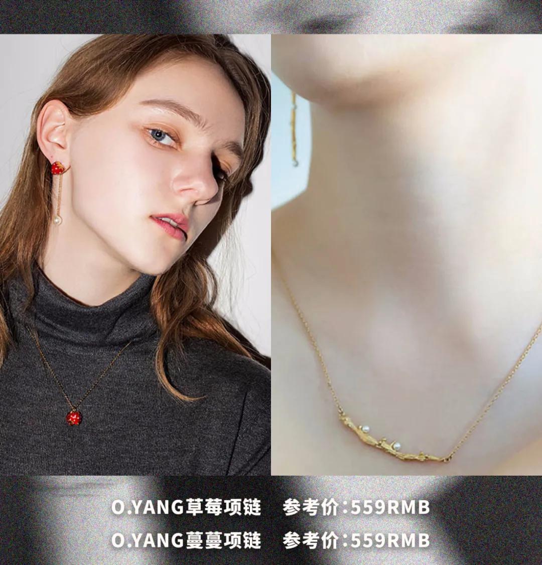 金晨小红绳手链戴哪只手好,金晨同款红绳手链多少钱