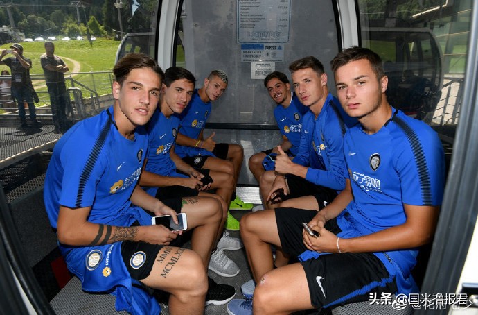 国米新闻,国米新闻日报完整版