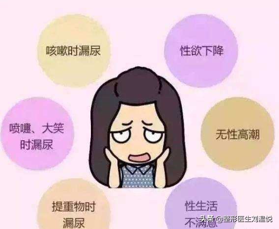 怎样跟青春期的女儿谈性教育,妈妈想给孩子最好的教育