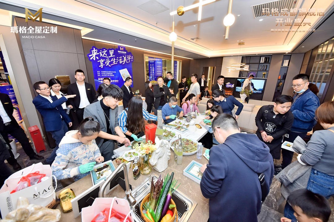 成都玛格全屋定制,玛格高品质全屋定制