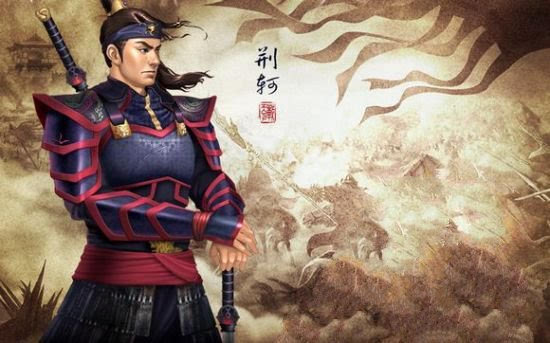 历史上的荆轲刺秦王有没有成功,历史上荆轲的事迹