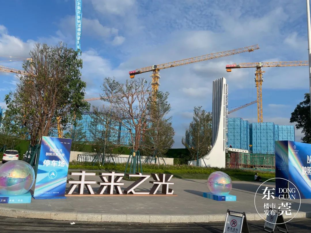 户型图曝光！带1000元/平装修包，万科未来之光吹风4万+