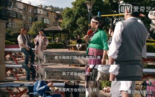 周星驰经典少林足球,致敬星爷最酷的剪辑版少林足球