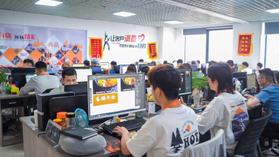 杭州优溪味店加盟,优溪味餐饮加盟