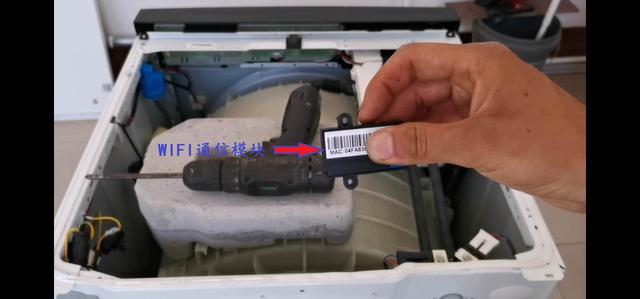 洗衣机拆解工人,滚筒洗衣机维修拆解视频