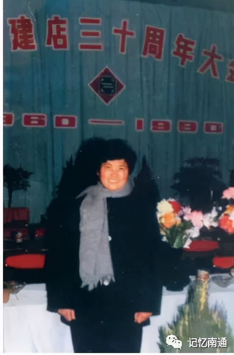 南通老百货大楼的照片,九十年代南通百货大楼