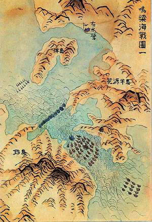 鸣梁海战起因完整版,鸣梁海战真实结果