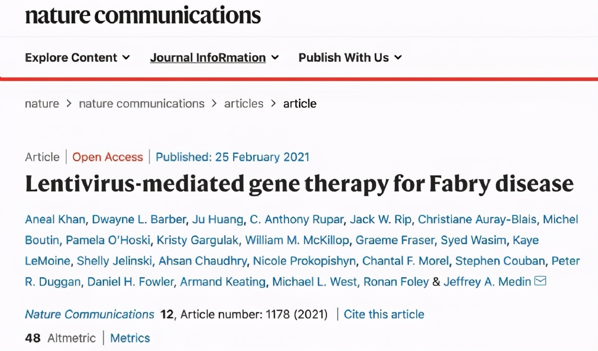 法布雷基因治疗,法布里病国外的治疗效果