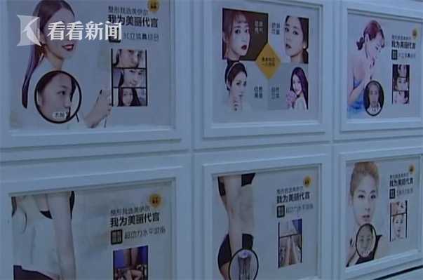 女子为老公隆胸,女子为了老公去隆胸