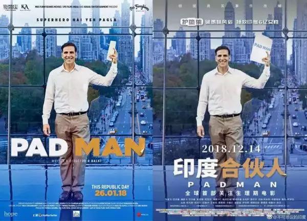 李佳琦卖护理液,李佳琦个人护理用品店