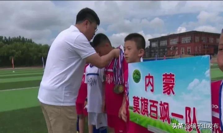 比赛虽已结束但青春还未落幕,比赛虽然结束了但这却不是终点