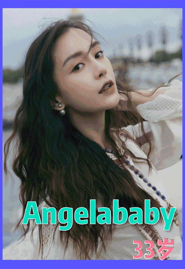 何洁越来越年轻,何洁穿衣又换新造型