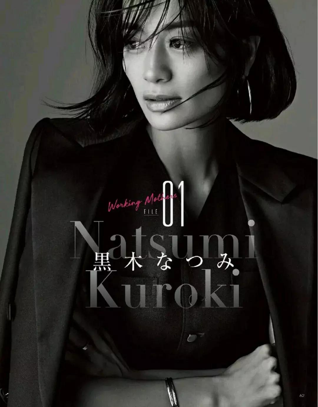 “三个一”技巧,让你的allblack脱颖而出