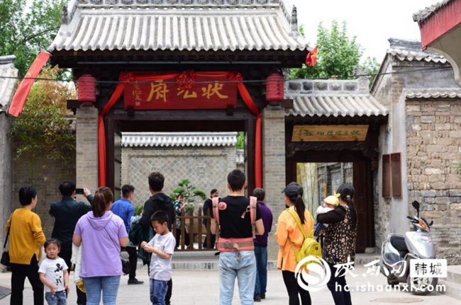 韩城旅游发展,五一假日韩城旅游