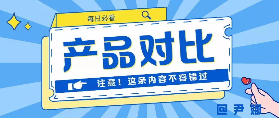 太平洋少儿超能宝重疾理赔,太平洋少儿超能宝重疾赔100