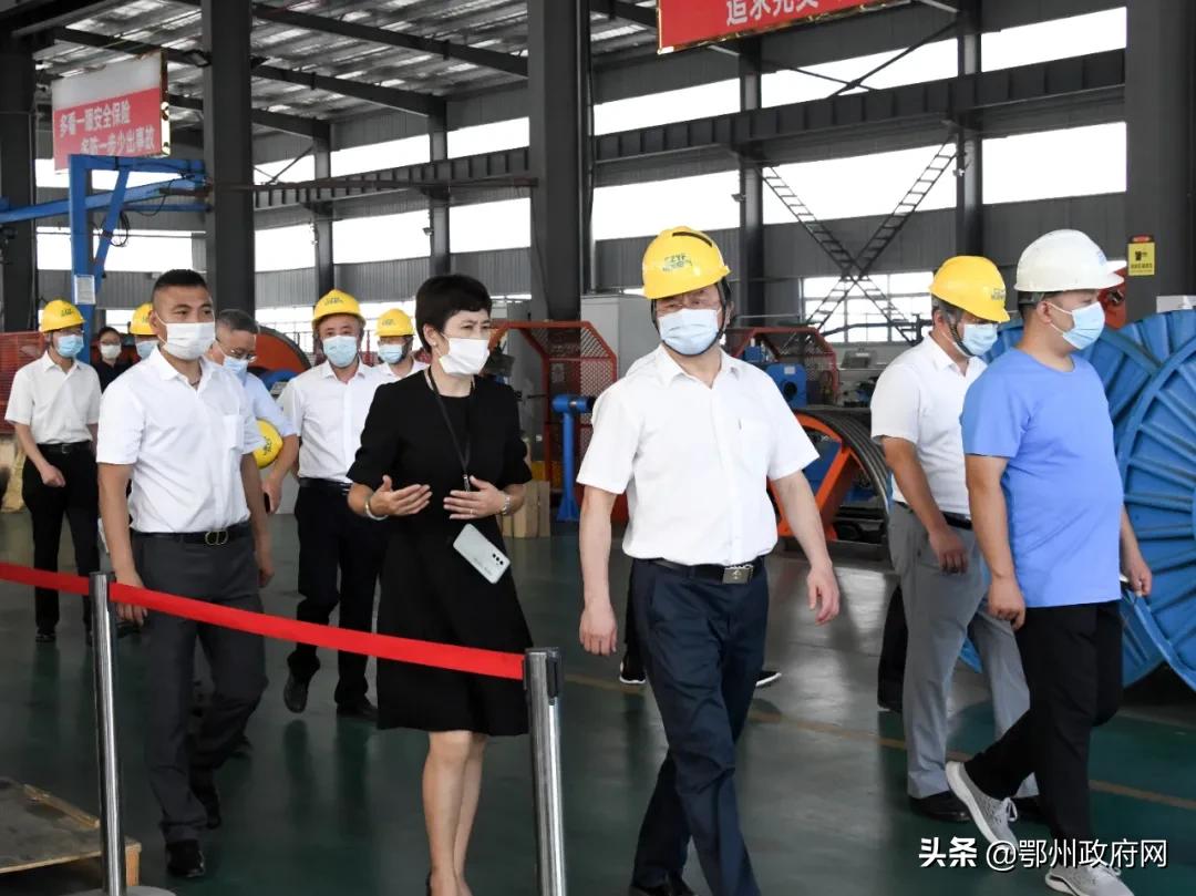 鄂州市委书记孙兵,鄂州市孙兵