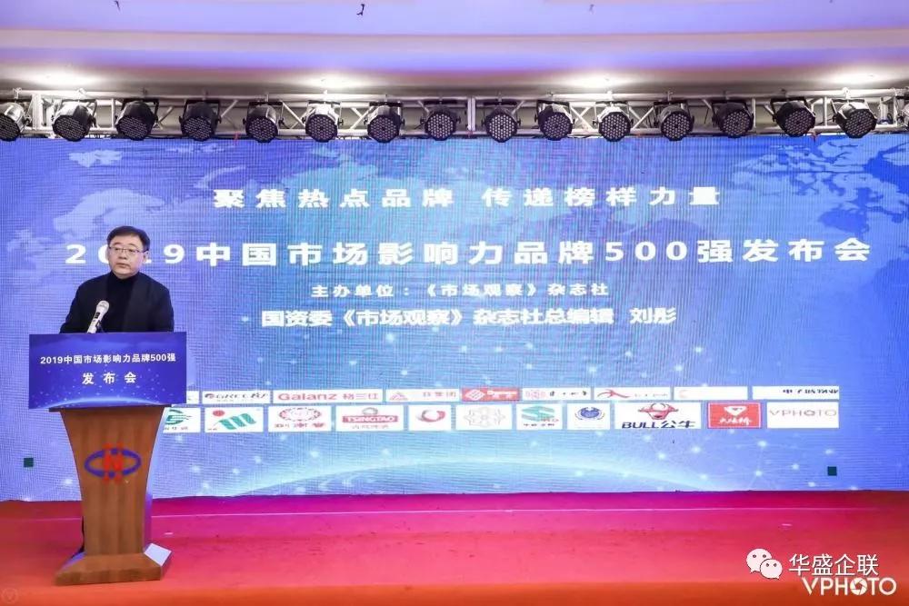 华盛企联北京技术培训中心,深圳华盛企联培训中心