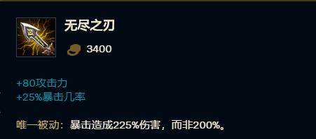 戏命师烬集锦,戏命师烬技能介绍教程