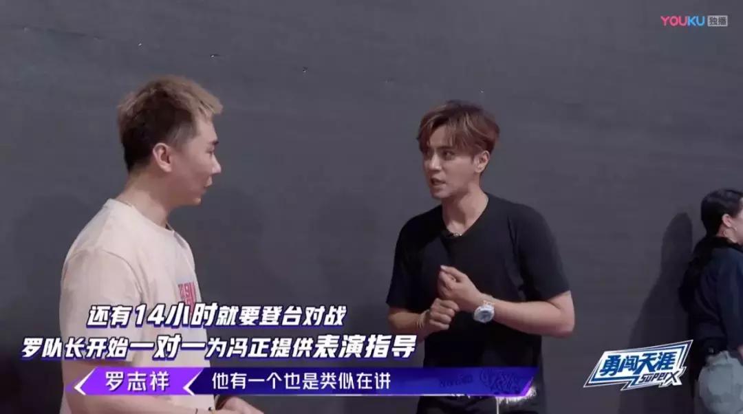 太残忍了吧,太残忍了