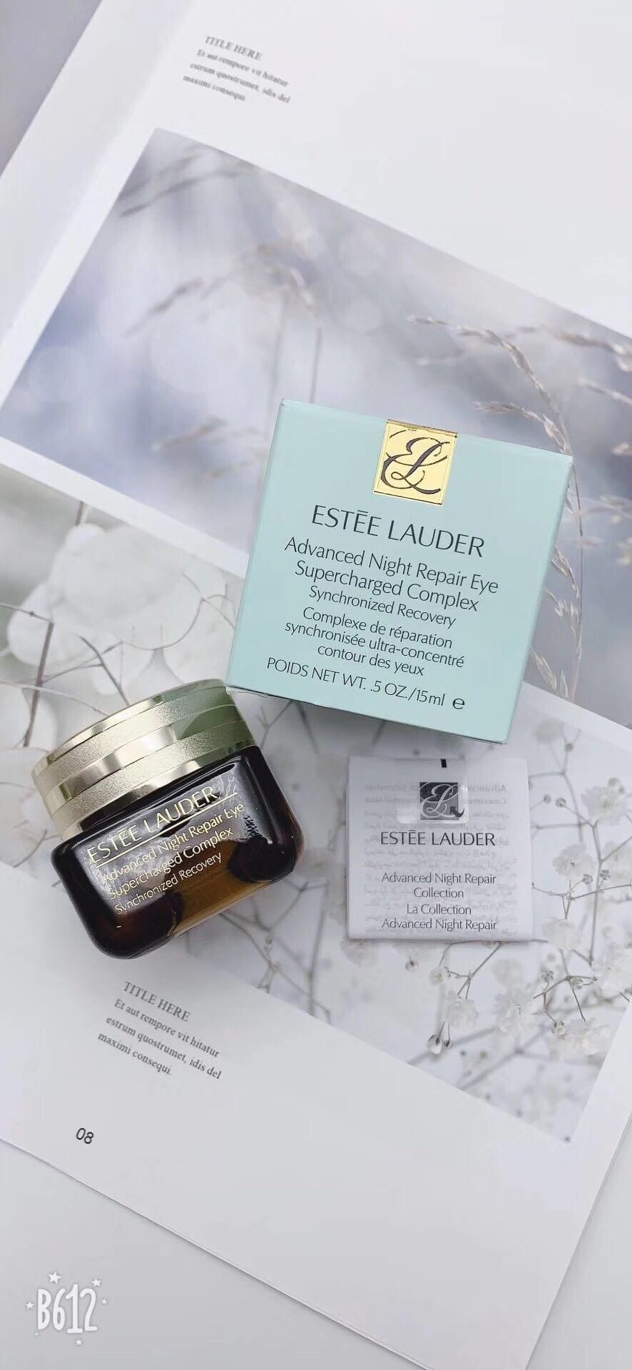 兰蔻,代购化妆品护肤品