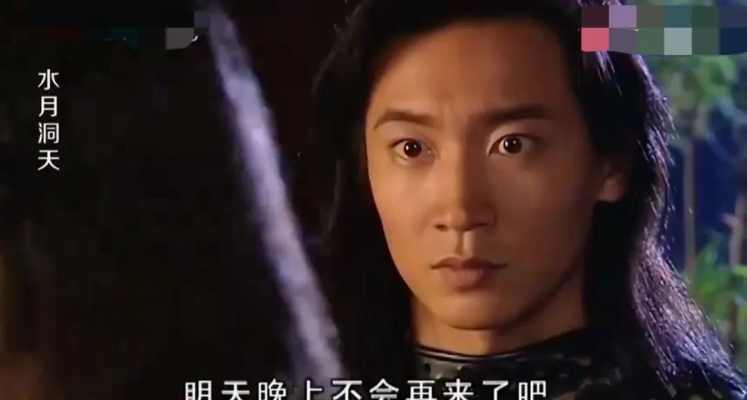 水月洞天尹天雪最后结局,水月洞天尹天雪视角