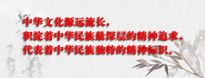 观音菩萨佛教和道教的形象,醉国学
