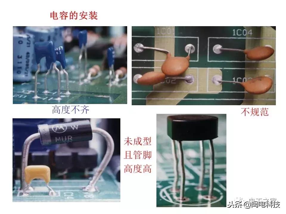 五色环电阻最简单的识别方法,色环电阻识别方法对照表英文