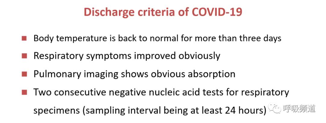 曹彬教授视频完整版,曹彬教授院士