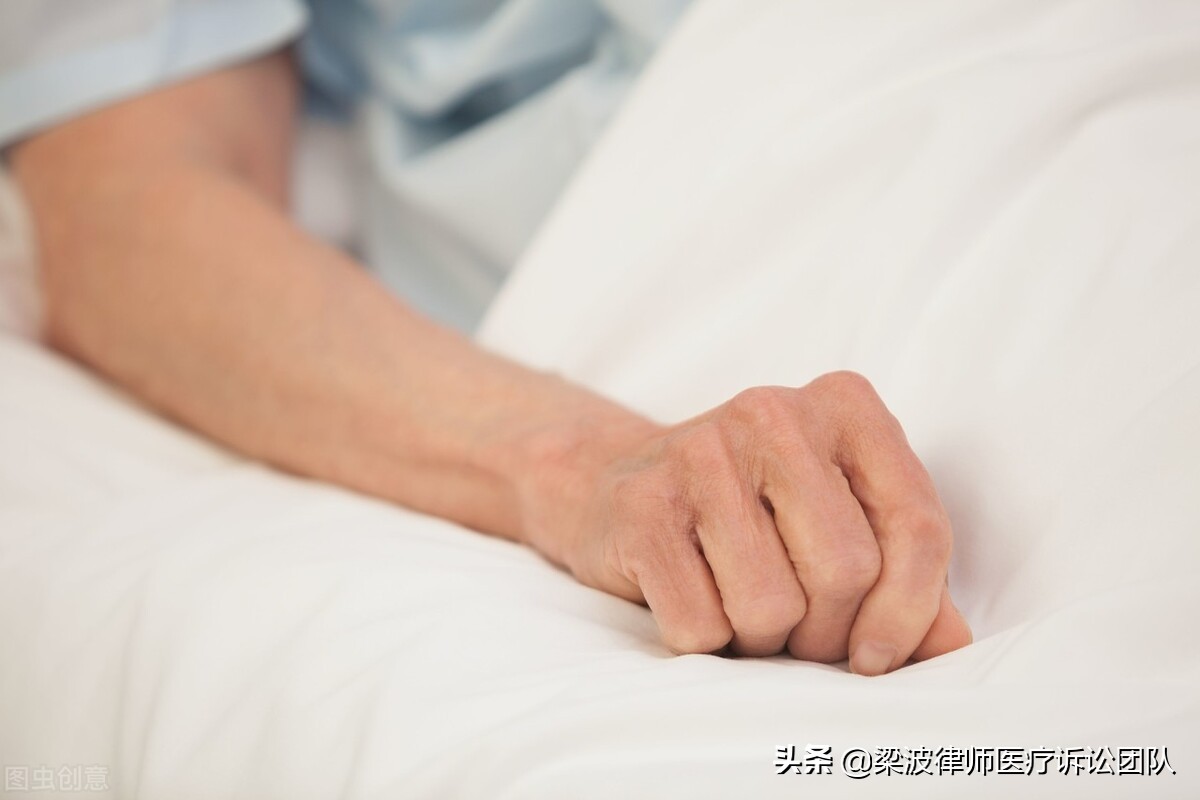 医疗纠纷:对使用约束带患者测体温方式不当,致温度计在口中断裂