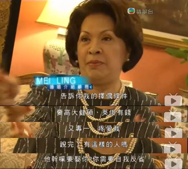 看哪些综艺恋爱节目的都是什么人 (之前的恋爱都白谈了)